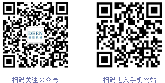 山东艾西特数控机械有限公司